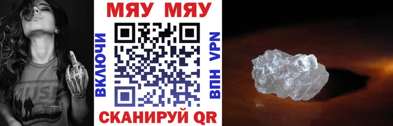 Как найти наркотики Истра МАРИХУАНА  MEGA рабочий сайт  ГАШИШ  СК 