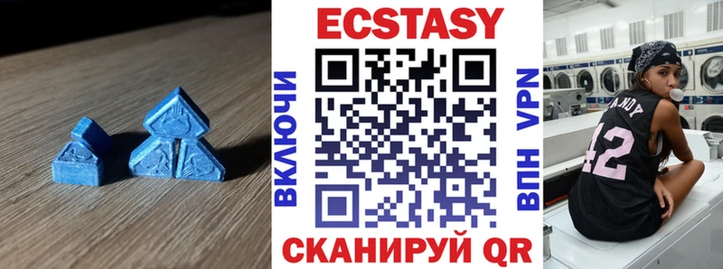 ЭКСТАЗИ бентли  Истра 