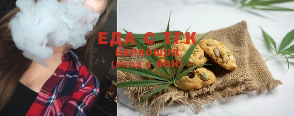 скорость Медвежьегорск