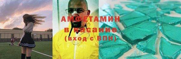 скорость Медвежьегорск