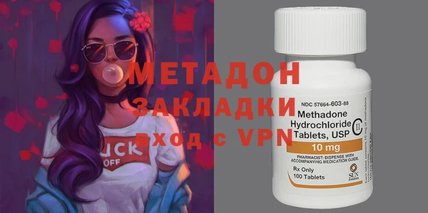 прущая мука Михайловка