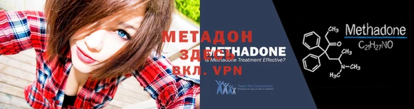 прущая мука Михайловка