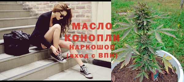 не бодяженный Михайловск