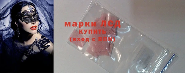 скорость Медвежьегорск