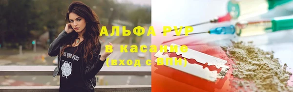 прущая мука Михайловка