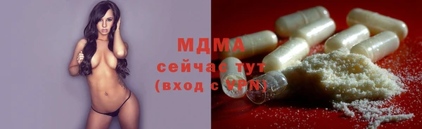 скорость Медвежьегорск