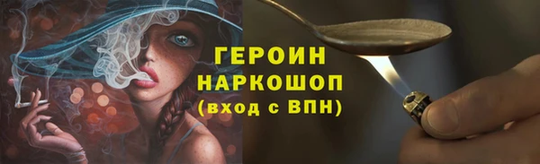 скорость Медвежьегорск