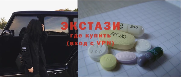 не бодяженный Михайловск