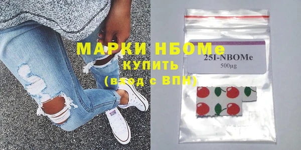 скорость Медвежьегорск