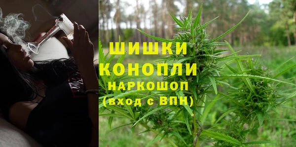мефедрон VHQ Михайлов