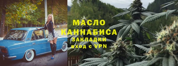 скорость Медвежьегорск