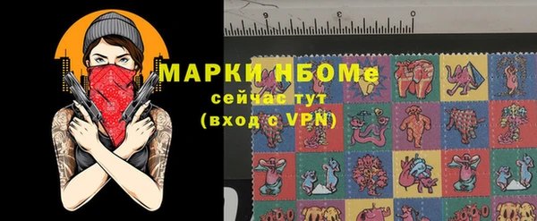 меф VHQ Верхнеуральск