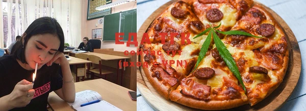 бошки Мегион