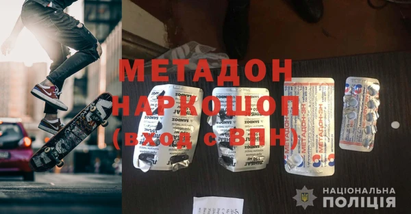 прущая мука Михайловка