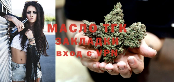 скорость Медвежьегорск