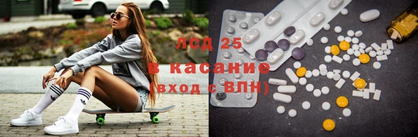 прущая мука Михайловка