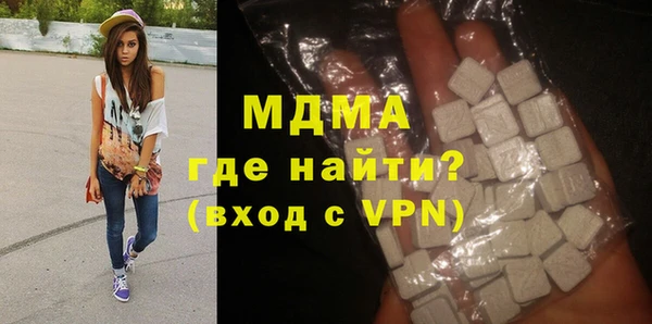 не бодяженный Михайловск