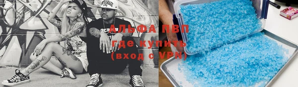 бошки Мегион