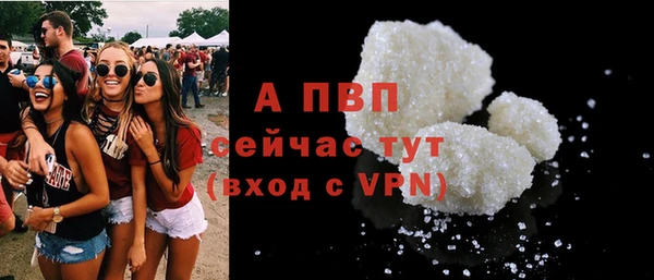 прущая мука Михайловка