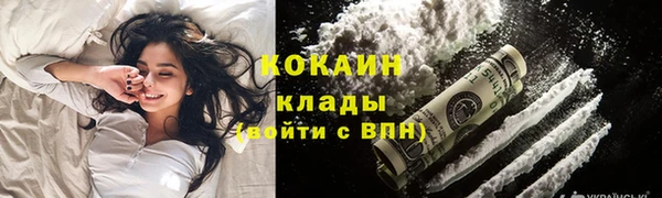 амфетамин Медногорск