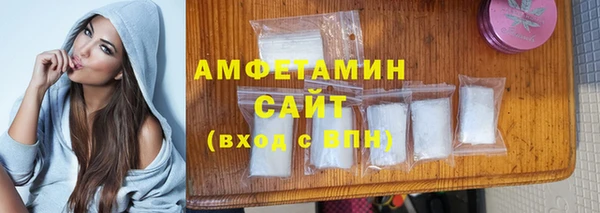 бошки Мегион