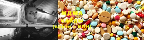 прущая мука Михайловка