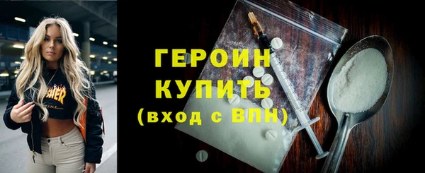 дмт Майский