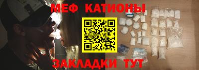 гидра Коммунар