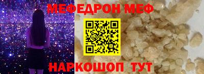 тгк Конаково