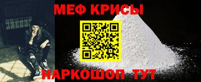 тгк Конаково