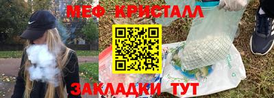 дмт Берёзовский