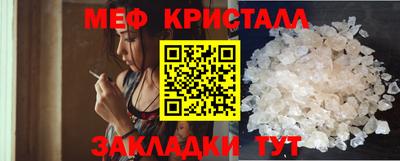 гидра Коммунар