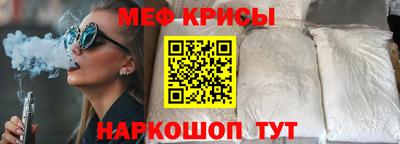 тгк Конаково