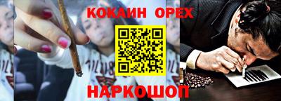 тгк Конаково