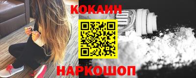 гидра Коммунар
