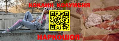 дмт Берёзовский