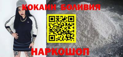 тгк Конаково