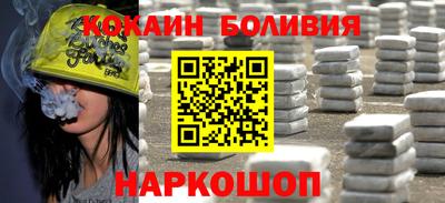 гидра Коммунар