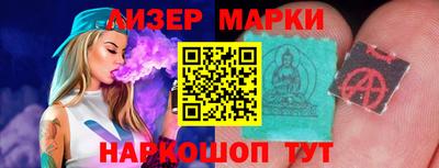 тгк Конаково