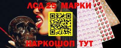 тгк Конаково