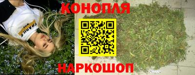 дмт Берёзовский