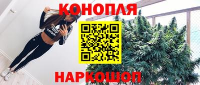 тгк Конаково