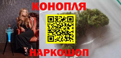 гидра Коммунар