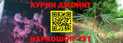 скорость mdpv Бийск