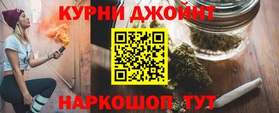 тгк Конаково