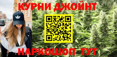 тгк Конаково