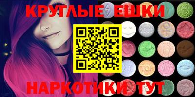 тгк Конаково