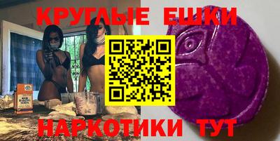 тгк Конаково
