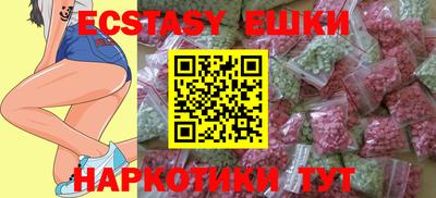 тгк Конаково