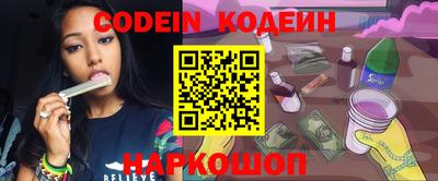 тгк Конаково